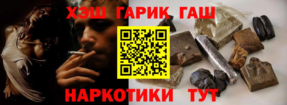 Лсд 25 Майский
