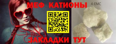 альфа пвп VHQ Дубна