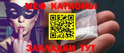 альфа пвп VHQ Дубна