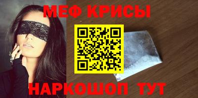 альфа пвп VHQ Дубна