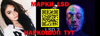 spice Донской