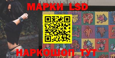 spice Донской