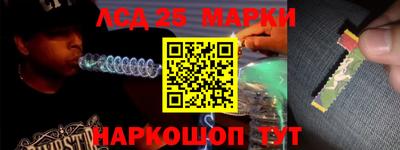 альфа пвп VHQ Дубна