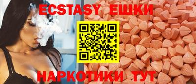 spice Донской