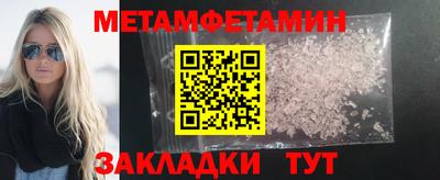альфа пвп VHQ Дубна