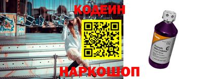 spice Донской