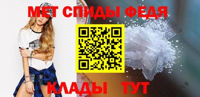 spice Донской