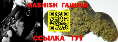 spice Донской