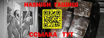 альфа пвп VHQ Дубна