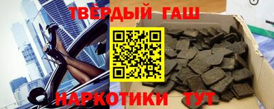альфа пвп VHQ Дубна