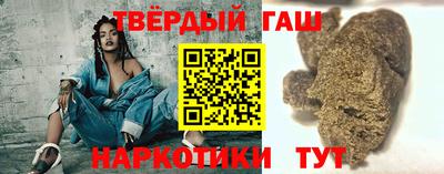 альфа пвп VHQ Дубна