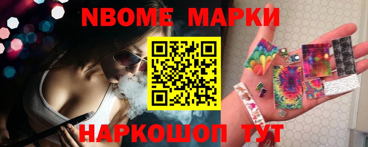 LSD-25 экстази кислота  Вход с VPN  LSD-25 экстази  LSD-25 экстази кислота  Майский 